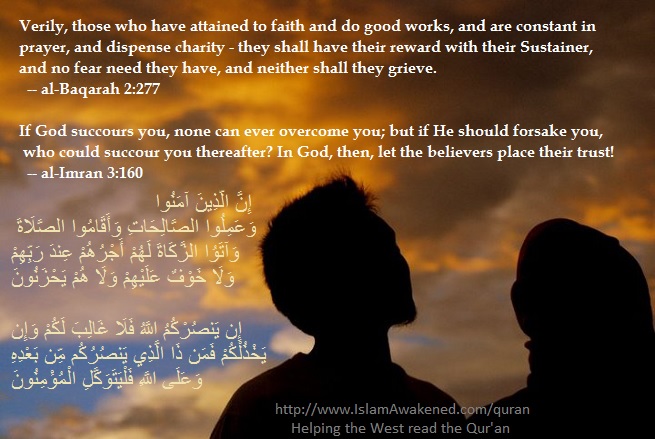 http://www.islamawakened.org/quran/2/st20.htm#277